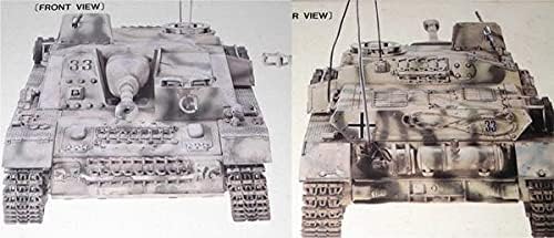 ドイツ4号突撃砲戦車 バンダイ 1:15 Amazon | バンダイ1 15ラジコンドイツ4号突撃砲戦車 | プラモデル 通販